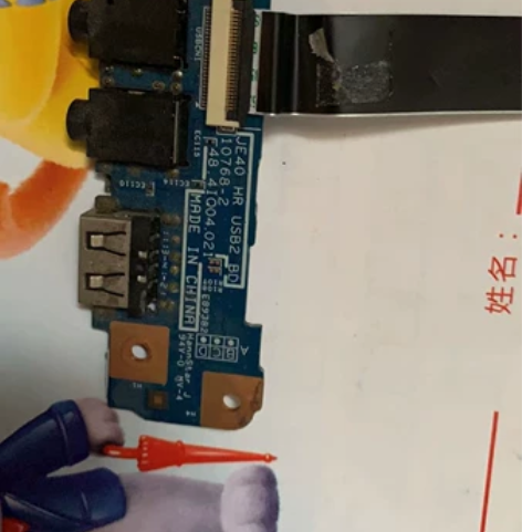 宏基 ACER 4750 4750G 笔记...