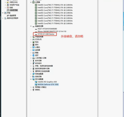 机械革命(MECHREVO) X6Ti-S...