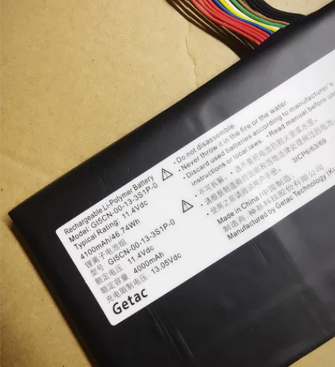 神舟战神Z7机械革命深海泰坦x1 x2笔记...