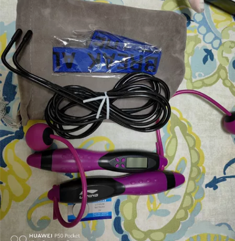 李宁负重跳绳，全新，25包邮，买跳绳送拉力...