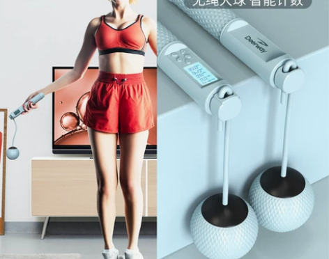 德尔惠无绳跳绳健身减肥运动电子计数专业用燃...