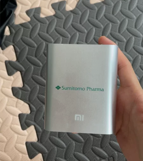 全新小米充电宝，抽奖抽到的，没用过比官网便...