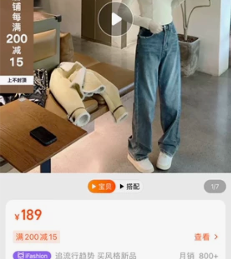 AHY 高腰显瘦加绒牛仔裤女2022秋冬新...