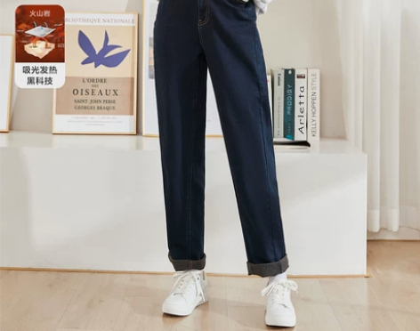 森马牛仔裤女保暖火山岩锥形裤个性2021冬...