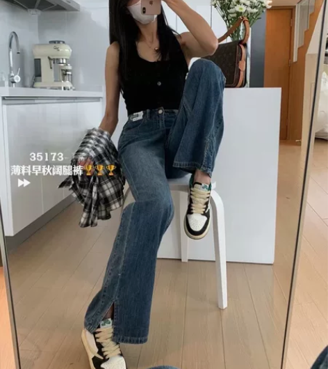 浅色开叉阔腿牛仔裤女2023年新款春季薄款...