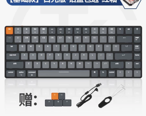 【狂欢价】KeychronK3蓝牙Mac/...