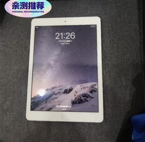 急转 苹果平板电脑mini2网课学习游戏看...