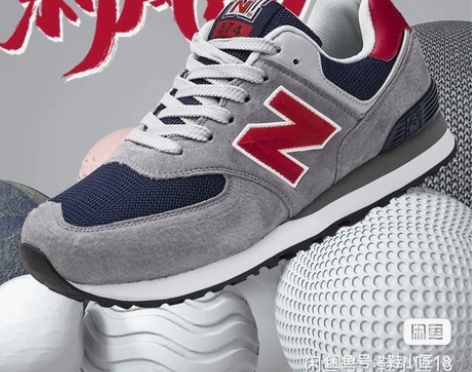 专柜撤回新百伦联盟574休闲运动跑步鞋36...