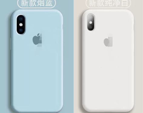 苹果11/12全包液态硅胶手机壳 适用型号...