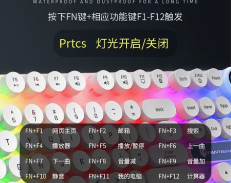 （降价了）（学生党直得入手）键盘鼠标套装发...