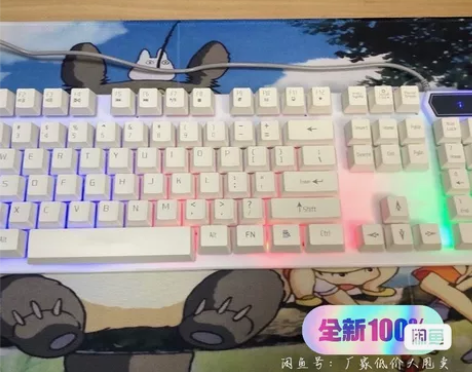 力镁清仓电脑笔记本有线USB发光游戏键盘电...