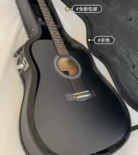 【1200买的一次没用】单板吉他全新38寸...