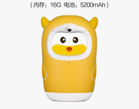 【38活动价】牛听听儿童智能熏教读书绘本阅...