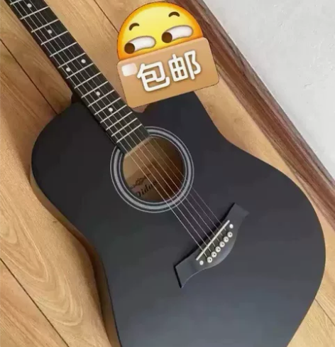 原价1000多的几乎全新吉他便宜出了，虽然...
