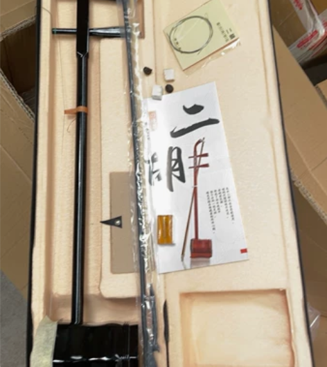 闲置【原价五百多二胡乐器】黑t二胡白木二胡...