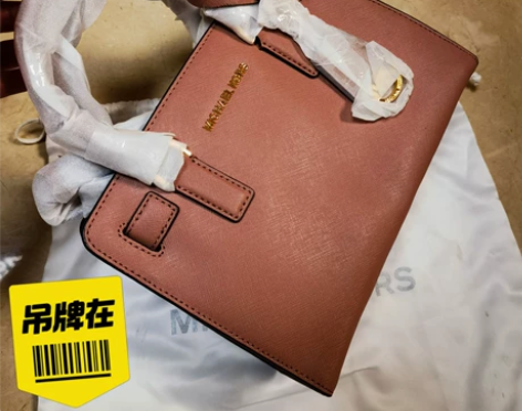 专柜正品 michael kors小号di...