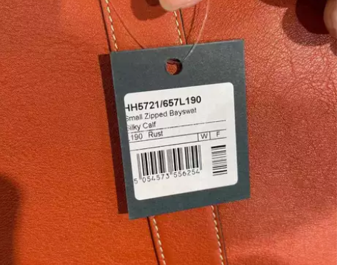 Mulberry 小号拉链款 Bayswa...