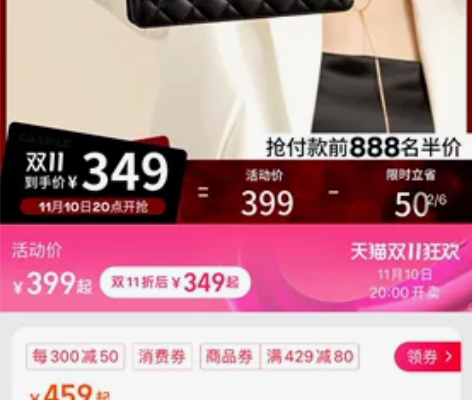 cassile卡思乐链条包包女2022新款...