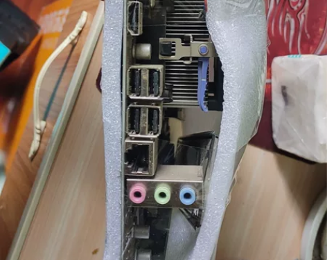 办公电脑主板 已装好 需要可以联系 感兴趣...