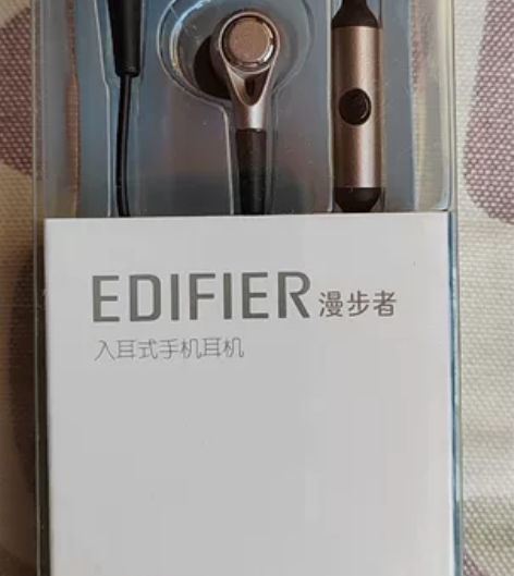 甩！漫步者入耳式手机耳机H230P，全新，...