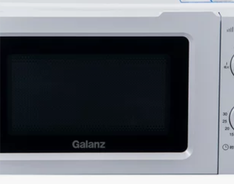 格兰仕 微波炉家用多功能速热转盘式机械式迷...