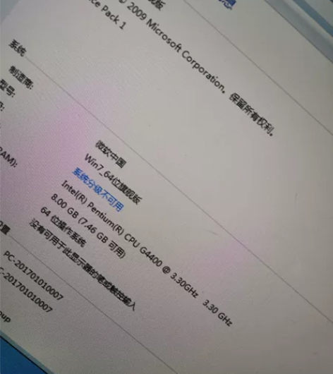h110m七彩虹主板(DDR4代内存插槽)...