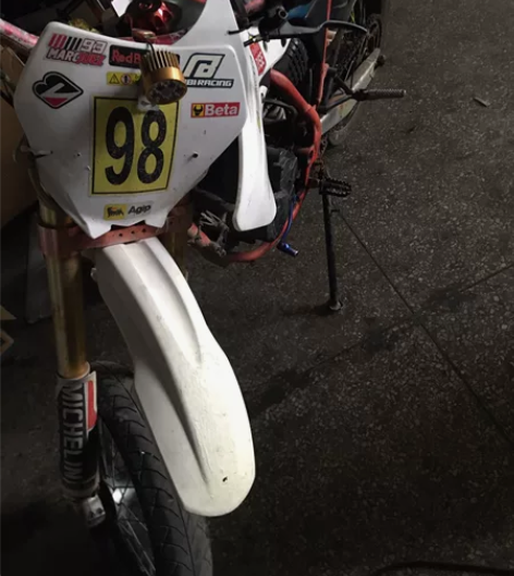 越野250摩托车便宜出售，有合格证票据 感...