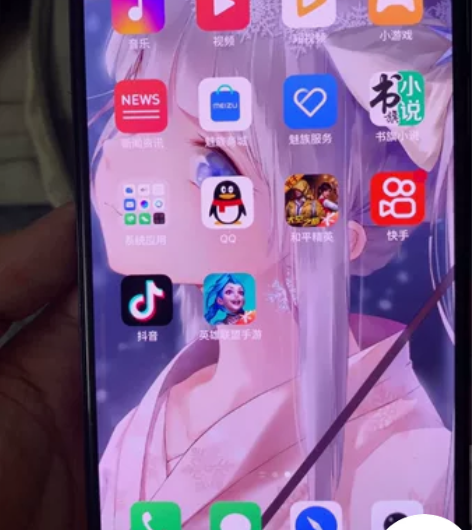 魅族17 8+128，成色看视频，在保半年...