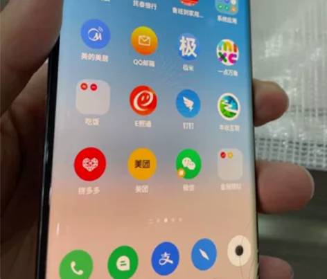 魅族18s。8+128 早上摔破了外屏,还...