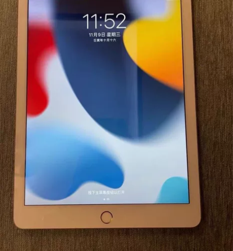 iPad2017 128g大屏幕！无拆修！...