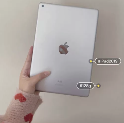 【闲置低价出】女生自用iPad2019苹果...
