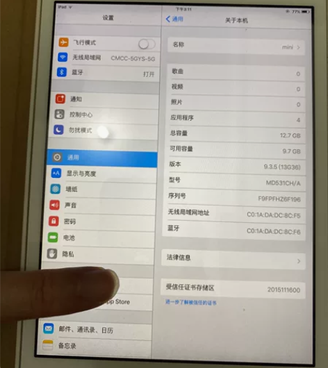 iPad mini1 国行 16G 全原无...