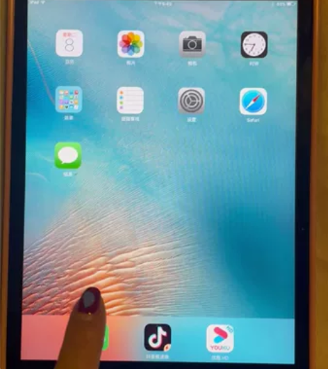 ipad mini一代，16g深空灰、可正...