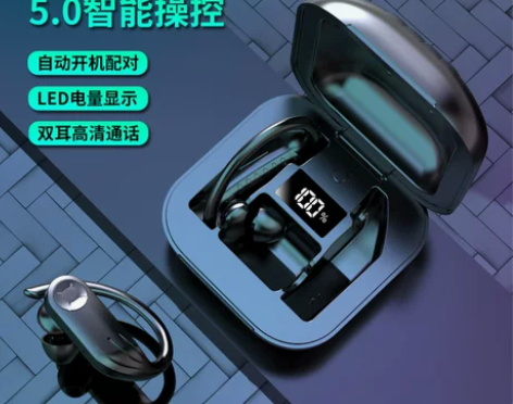 新款B1tws蓝牙耳机5.0运动防汗挂耳