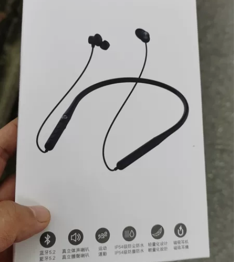 惠普蓝牙运动耳机，全新未拆封，H10W 感...
