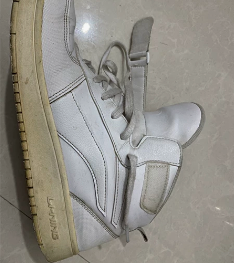 李宁板鞋运动版 鞋码44 已做过消毒处理 ...