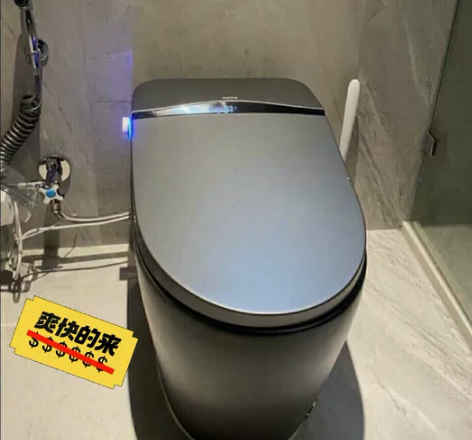 工厂快倒闭【原装进口TOTO 智能马桶】全...