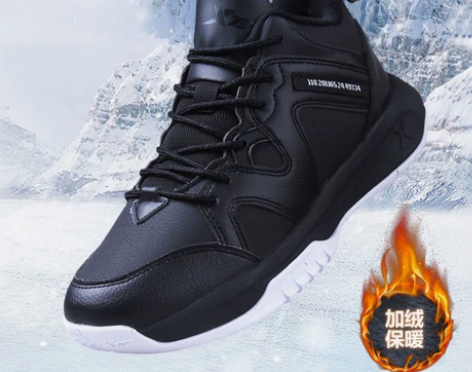特步男鞋加绒运动鞋冬季新款保暖棉鞋男防寒防...