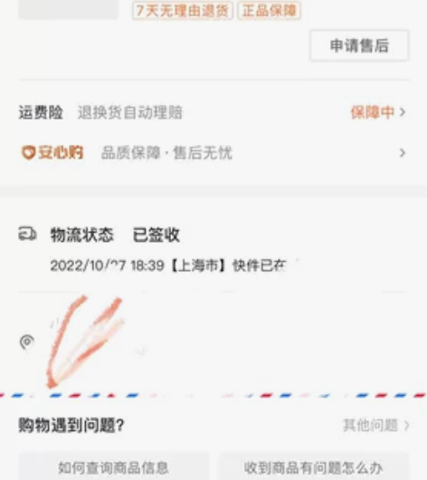 Vans经典低帮 黑色 37码 双十一在抖...