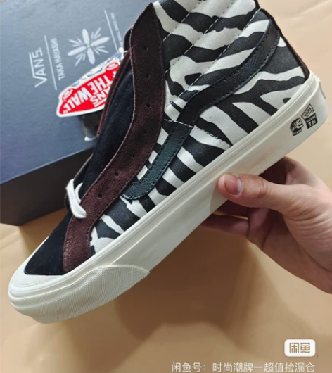 范斯系列 Taka Hayashi x V...