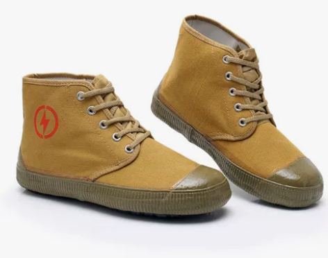 电工鞋绝缘鞋男夏季透气劳保鞋耐磨防滑黄球