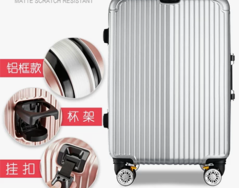 学生密码箱子行李箱女可爱24寸皮箱拉杆箱男...