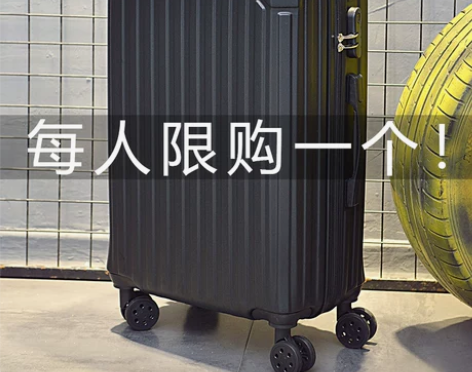 行李箱男士拉杆箱旅行箱密码皮箱子万向轮韩版...