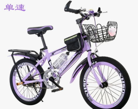 儿童自行车女孩女童公主款6-8-10-12...