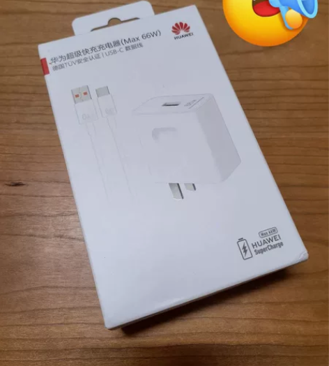 全新未使用HUAWEI华为正品66w充电头...