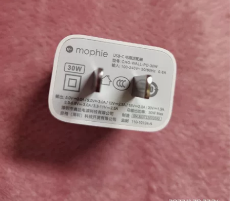 出14promax充电头(有保修单，质保一...