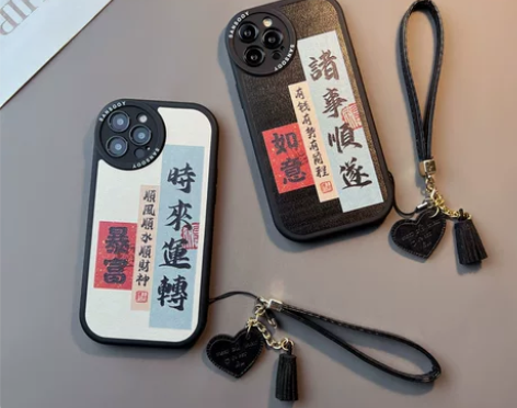 苹果11/12/13/14promax手机...