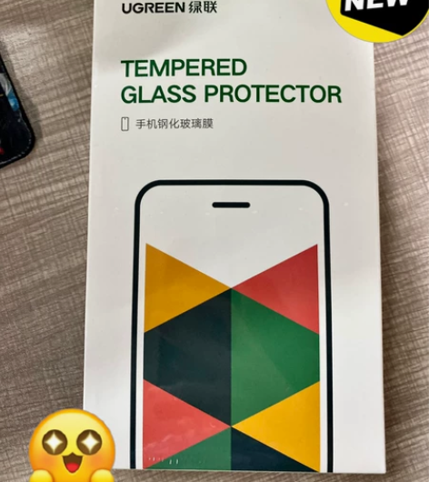 绿联2片装iPhone14钢化膜13pro...