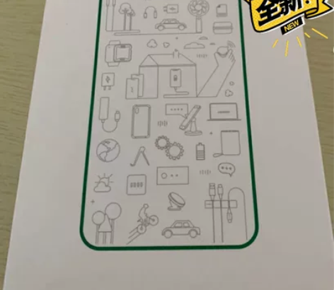绿联手机膜钢化膜全新正品未拆封2张隐形高清...