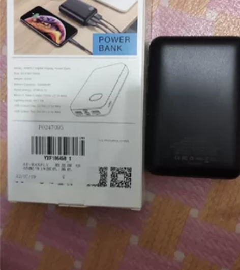 现有全新未拆封各种容量充电宝，有需要老铁点...